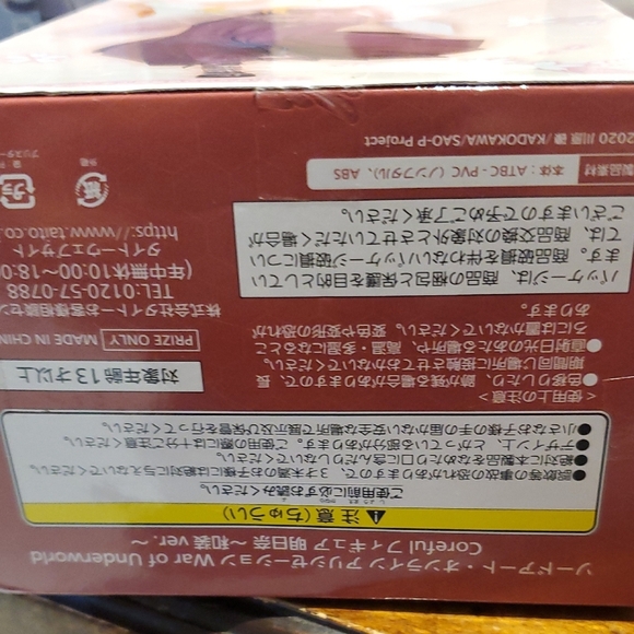 Anime Character Figurine with Pink and Purple Kimono - Picture 9 of 9